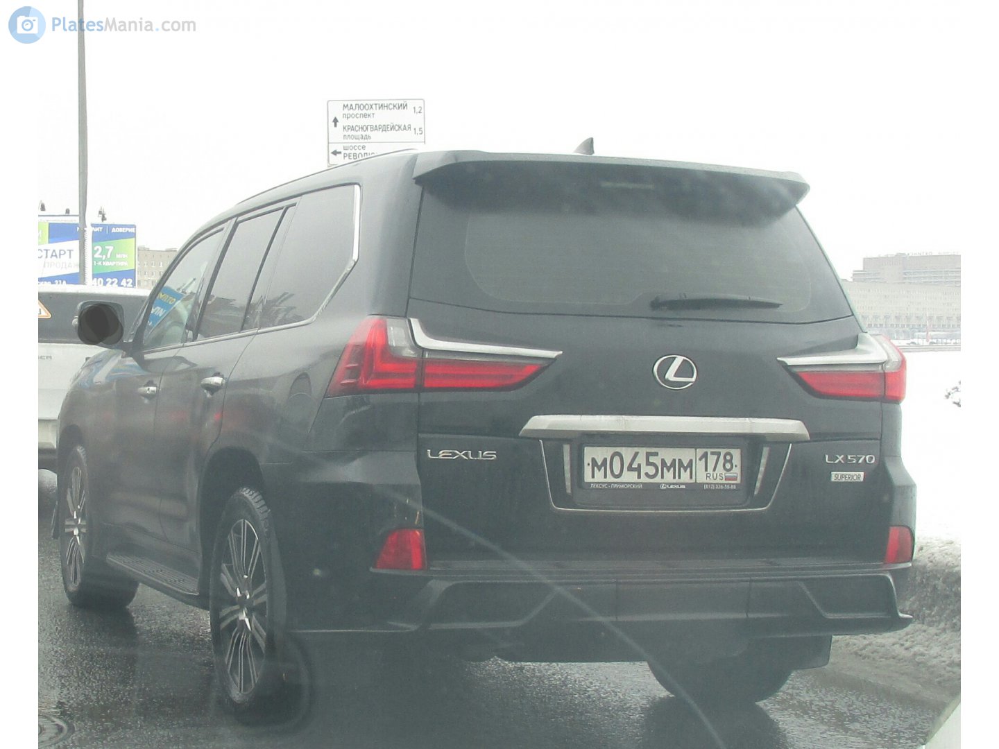 м 045 мм 178, Lexus LX 