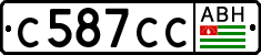 Non-recognized and partially recognized states, Cars