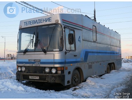 т968мм55, KamAZ Ajokki Магнолия