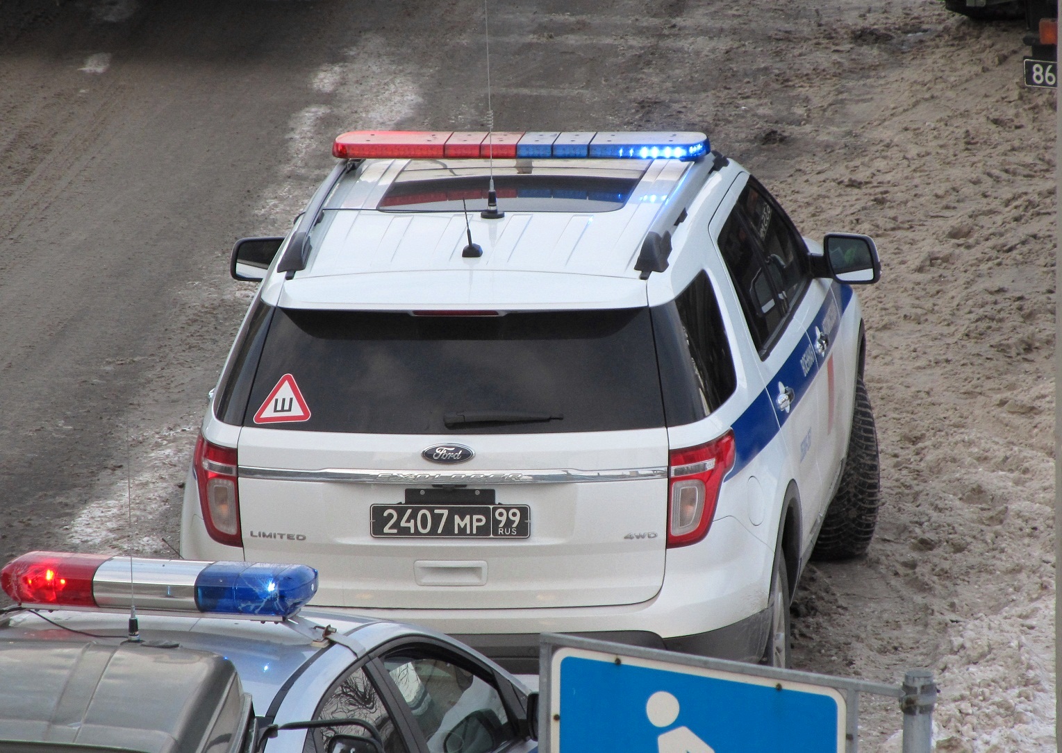 2407 мр 99, Ford Explorer 5th gen (U502), 2010–2015