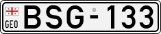 License plate of Georgia, Cars (1993)