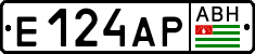 Non-recognized and partially recognized states, Cars