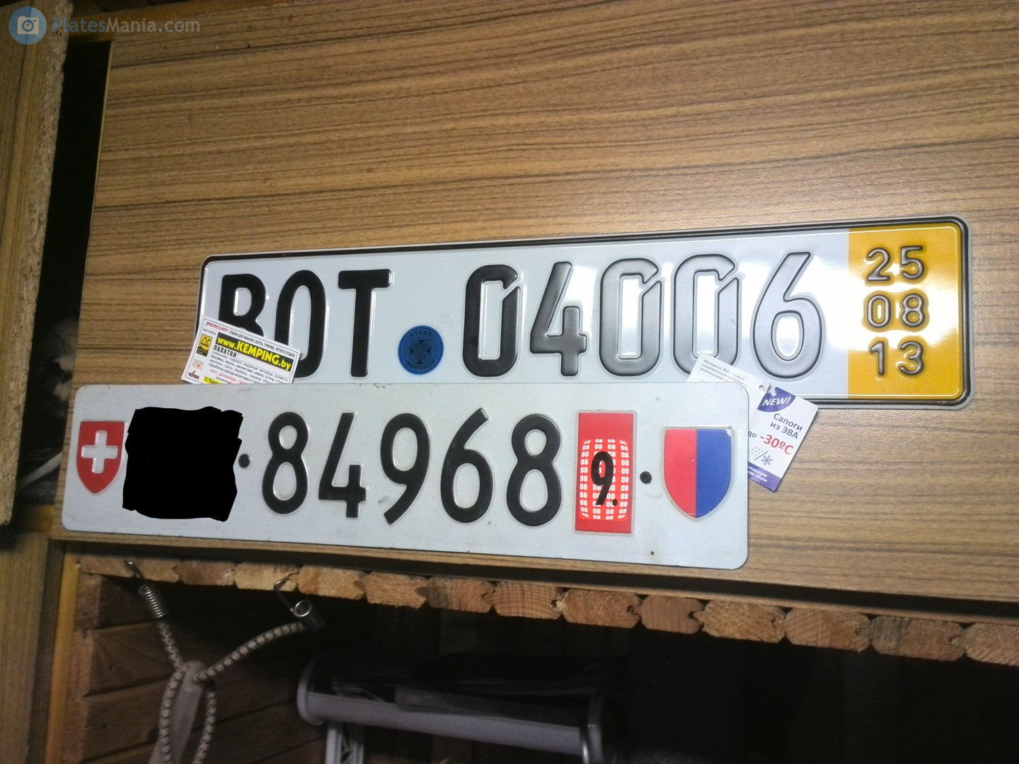 BOT 04006, License plate without vehicle 