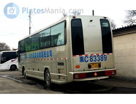 黑C·83389, Guangzhou Isuzu GLK6***