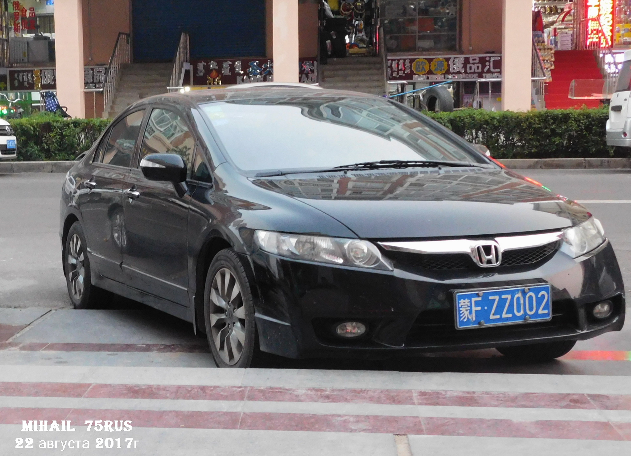 蒙F·ZZ002, Honda Civic 9th gen Sedan (FB; NA-market), facelift, 2012–2015
