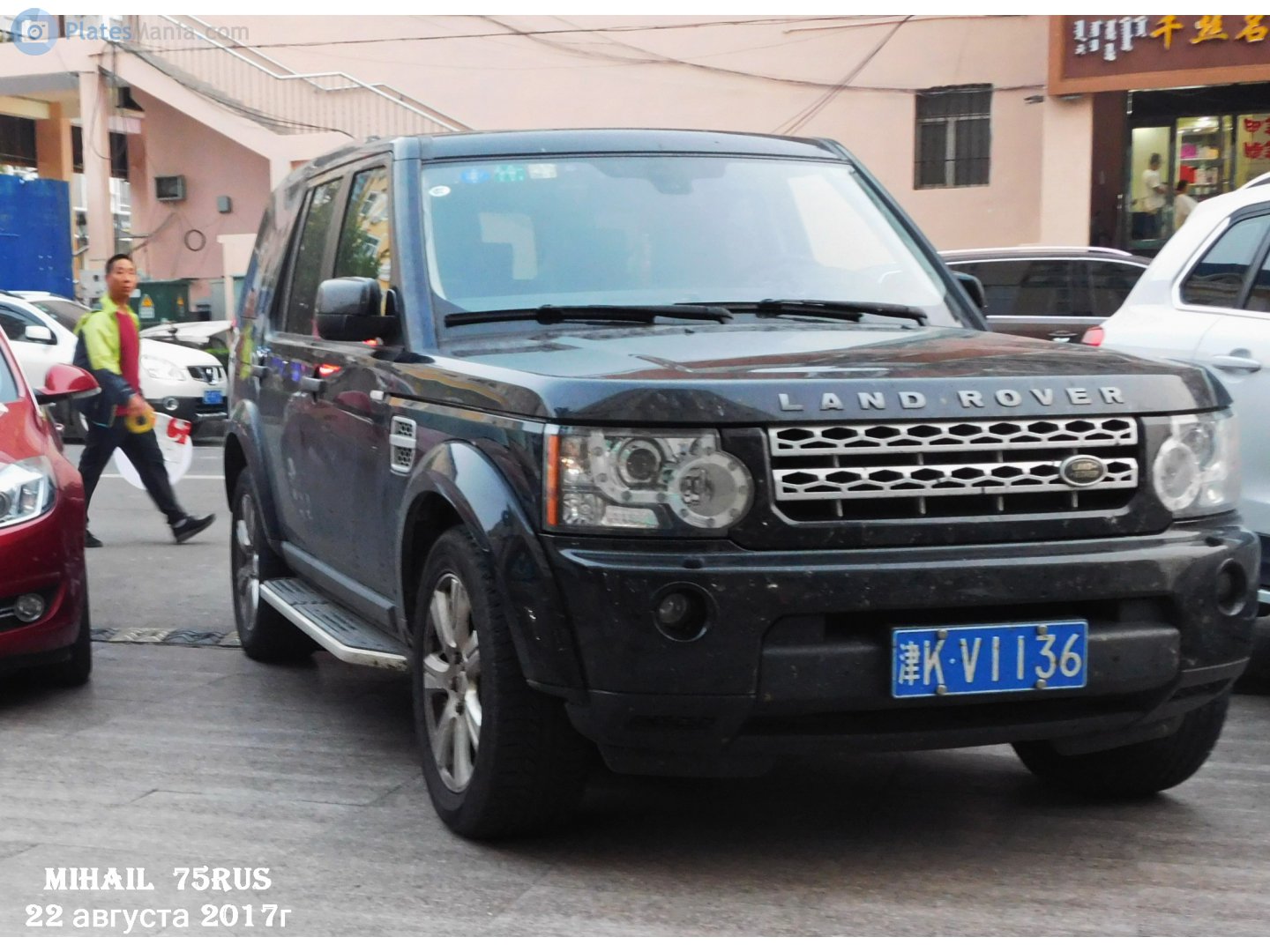 津K·V1136, Land Rover Discovery 4th gen (LR4) (L319), 2009–2016