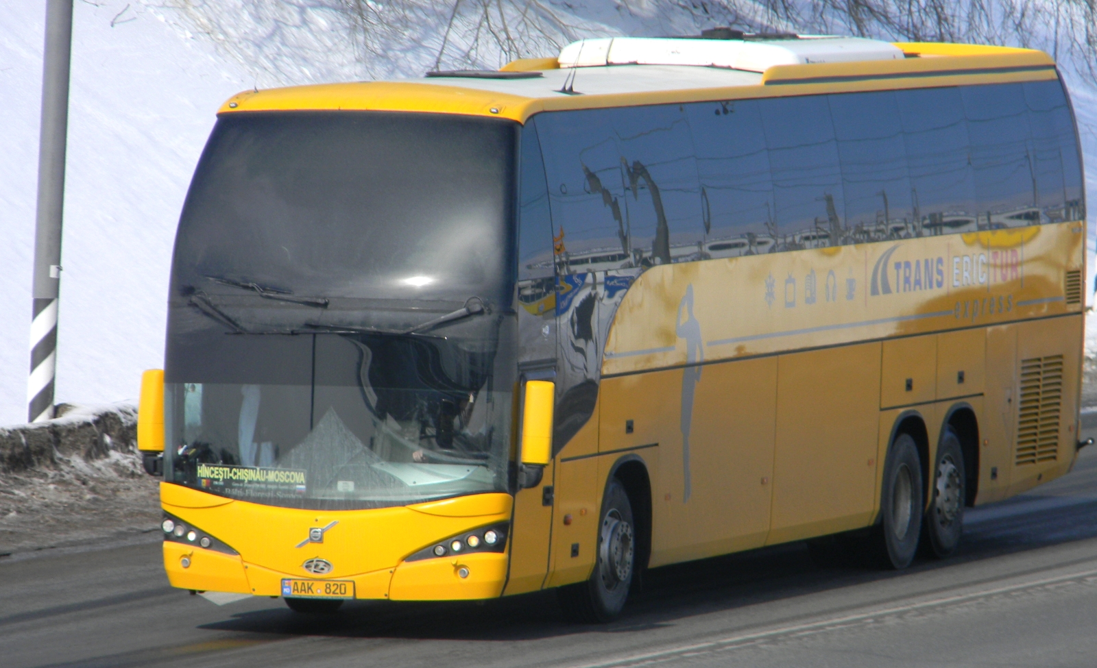 AAK 820, Beulas Glory 