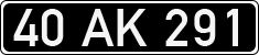 License plate of Turkey, Government and public administrations