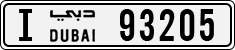 License plate of the UAE, Dubai, Cars