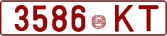 License plate Belarus, Cars (1992)