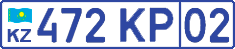 License plate Kazakhstan, Police (2012)