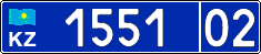 License plate Kazakhstan, Police (2015)