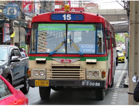 11-9976, Hino AK