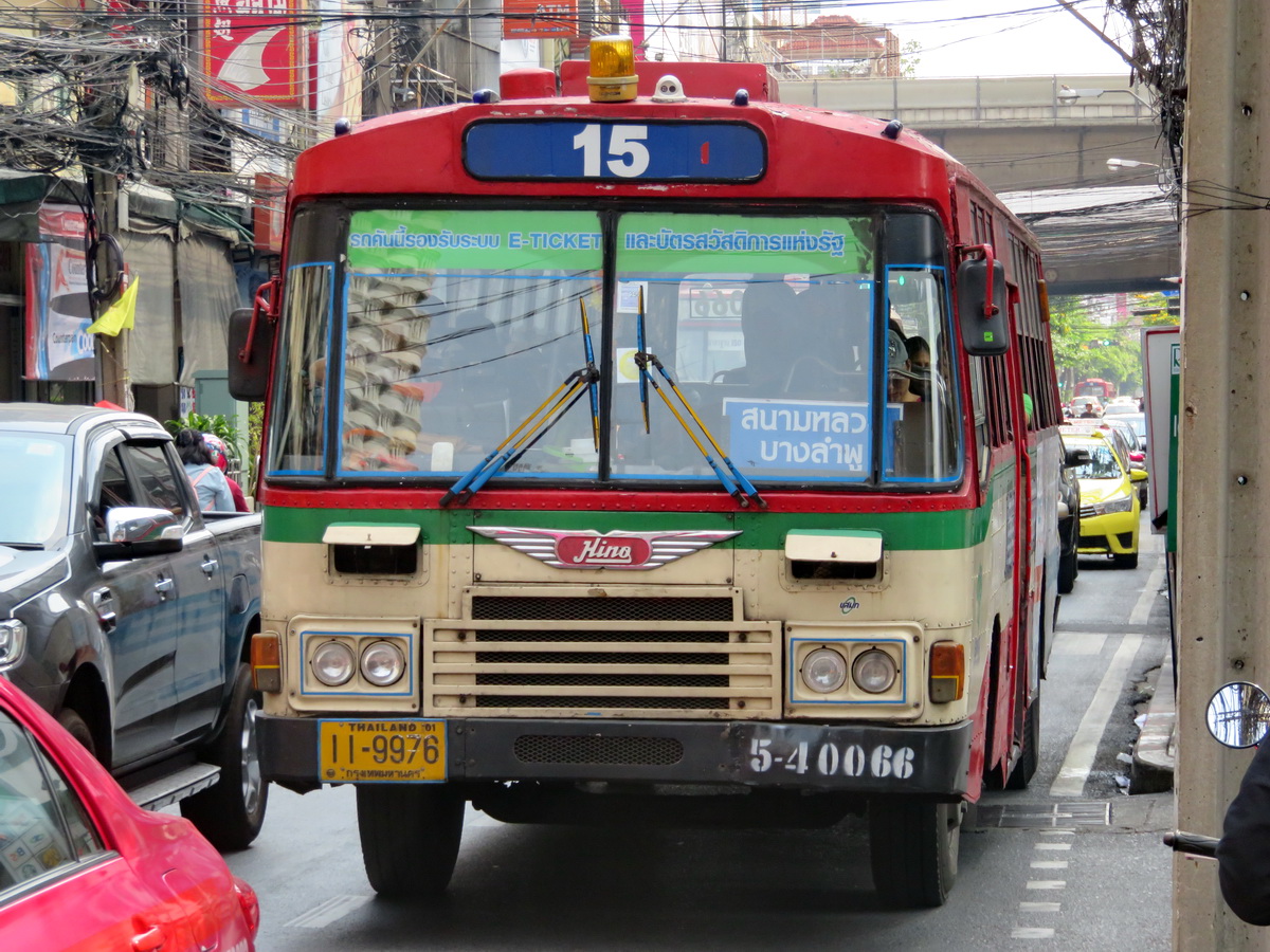 11-9976, Hino AK 