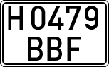License plates of Spain, Specialty plates