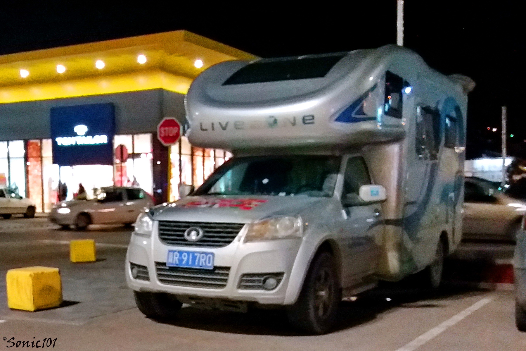 冀R·917R0, LiveZone C-Series 