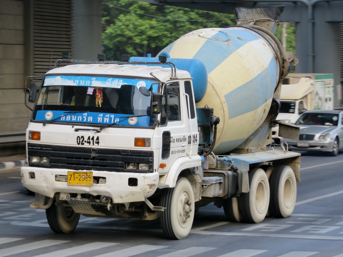 71-2965, Nissan Diesel Convoy/CWM 