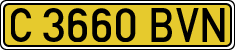 License plates of Spain, Specialty plates