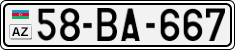 License plate of Azerbaijan, Cars
