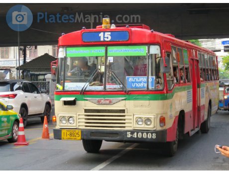 11-8925, Hino AK
