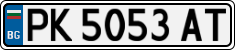 License plate of Bulgaria, Cars