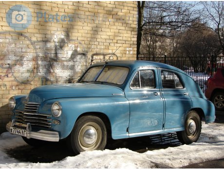 ж 7744 ЛГ, GAZ 20 Победа