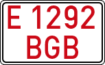 License plates of Spain, Specialty plates