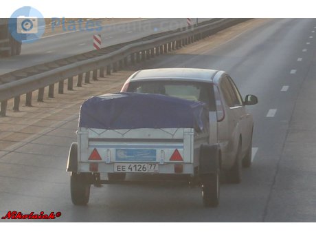 ее 4126 77, Kremen 7169