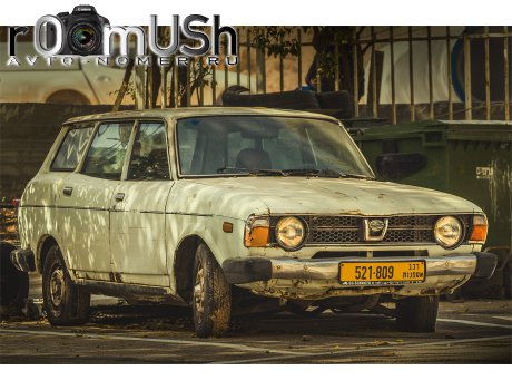 521-809, Subaru Leone