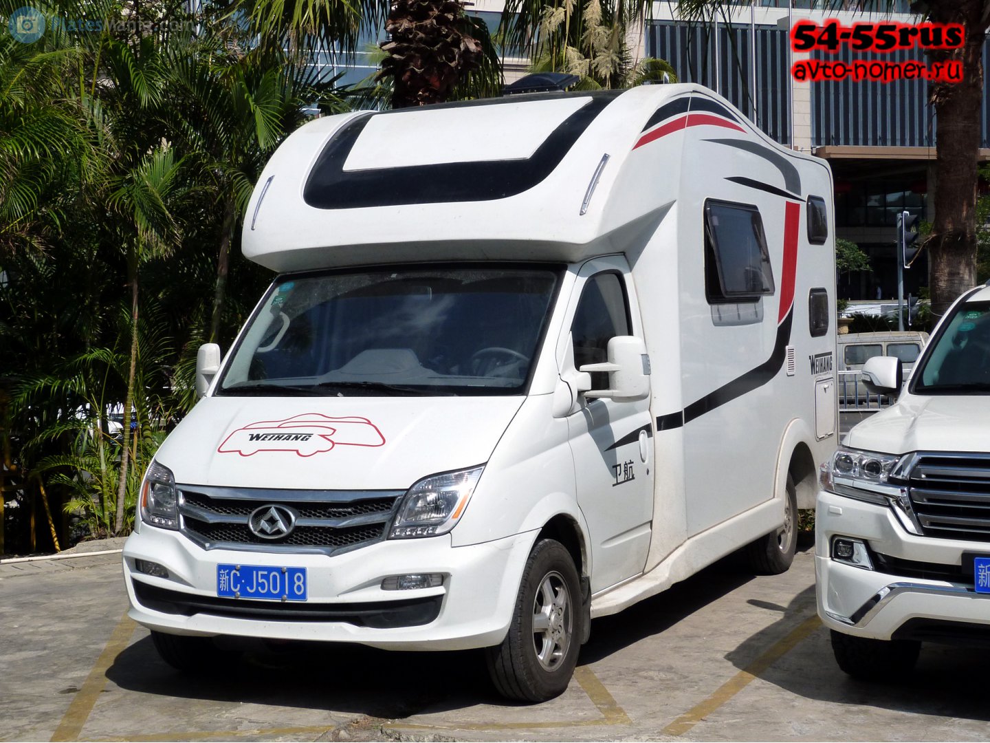 新C·J5018, Maxus V80 