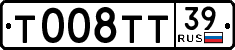 License plate Russia, Cars