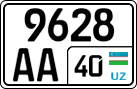 License plate of Uzbekistan, Trailers