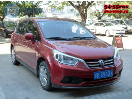 琼B·S9607, Venucia R50