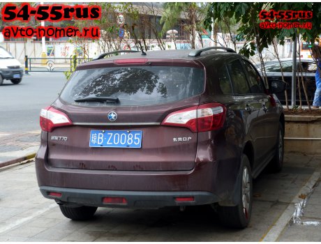 琼B·Z0085, Venucia T70