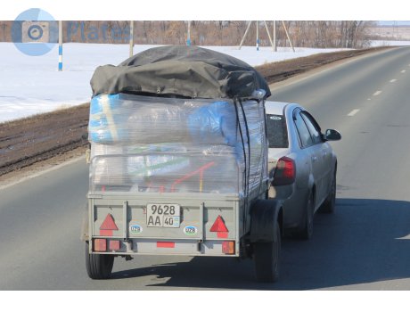 9628 AA 40, Sputnik 718201