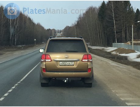 а802ув37, Toyota Land Cruiser