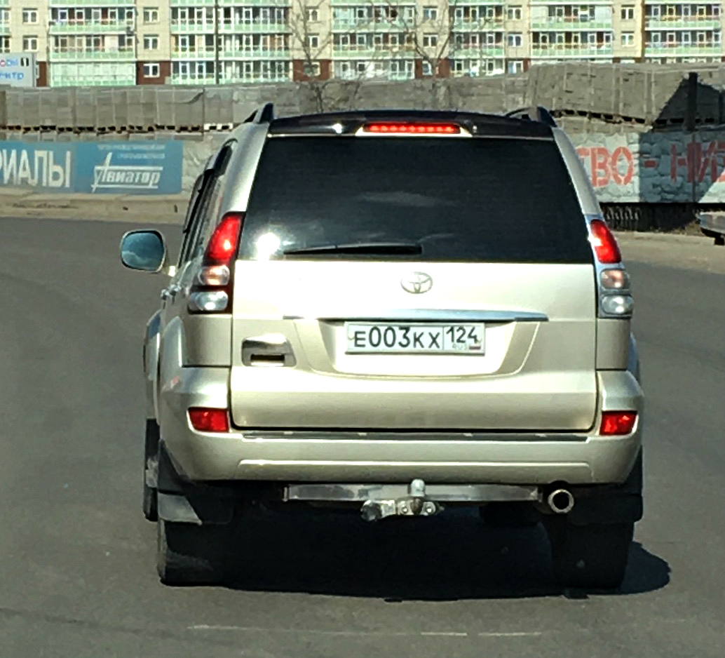 е 003 кх 124, Toyota Land Cruiser Prado 3rd gen 5-door SUV (J120), 2002–2009