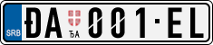 License plate of Serbia, Cars
