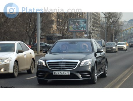 е777аа777, Mercedes-Benz S-Klasse