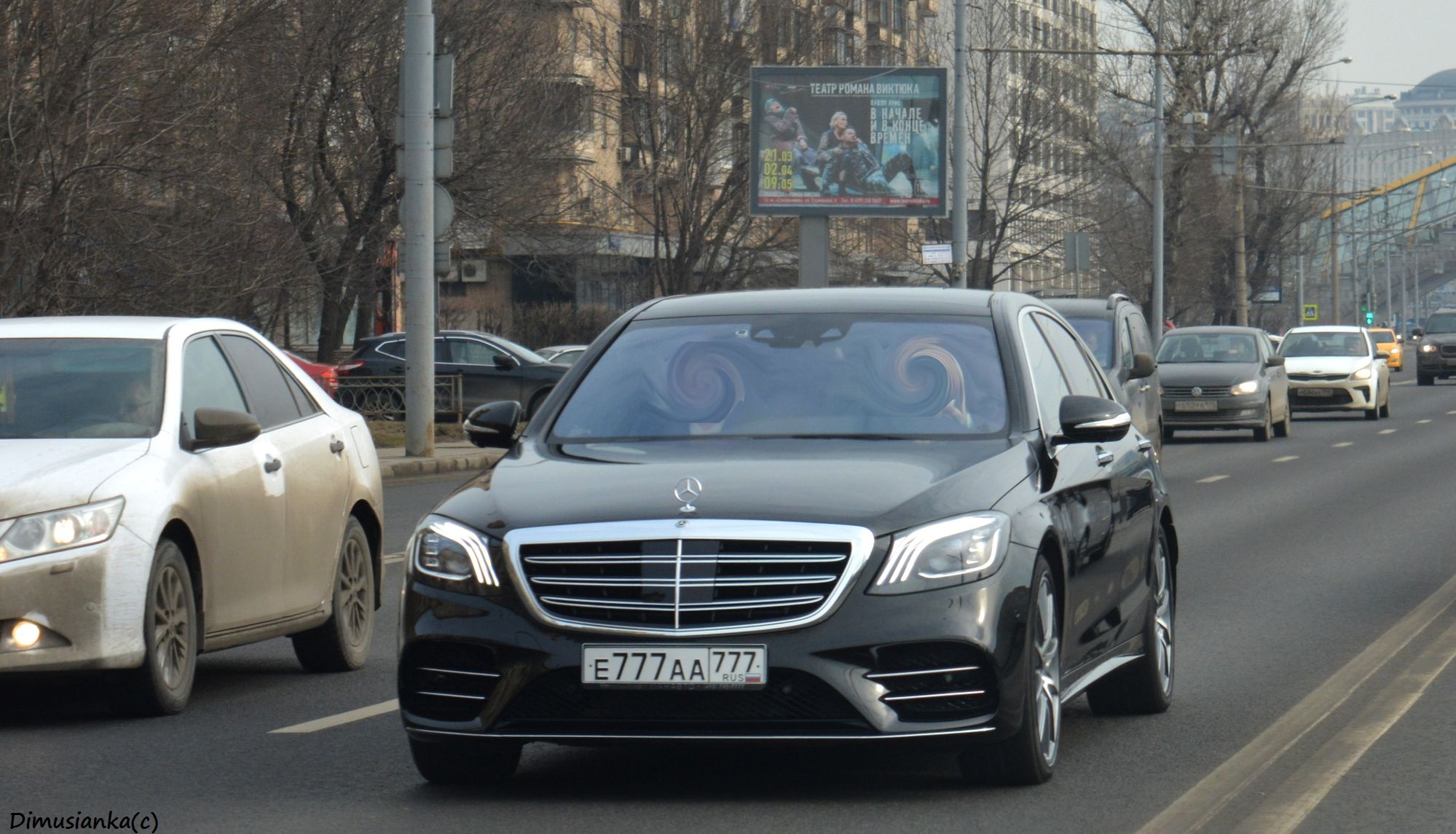 е 777 аа 777, Mercedes-Benz S-Klasse 8th gen Sedan (W222/V222), 2013–2020