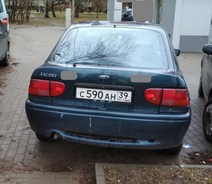 с 590 ан 39, Ford Escort 