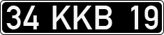 License plate of Turkey, Government and public administrations