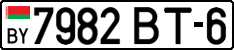 License plate Belarus, Cars (2004)