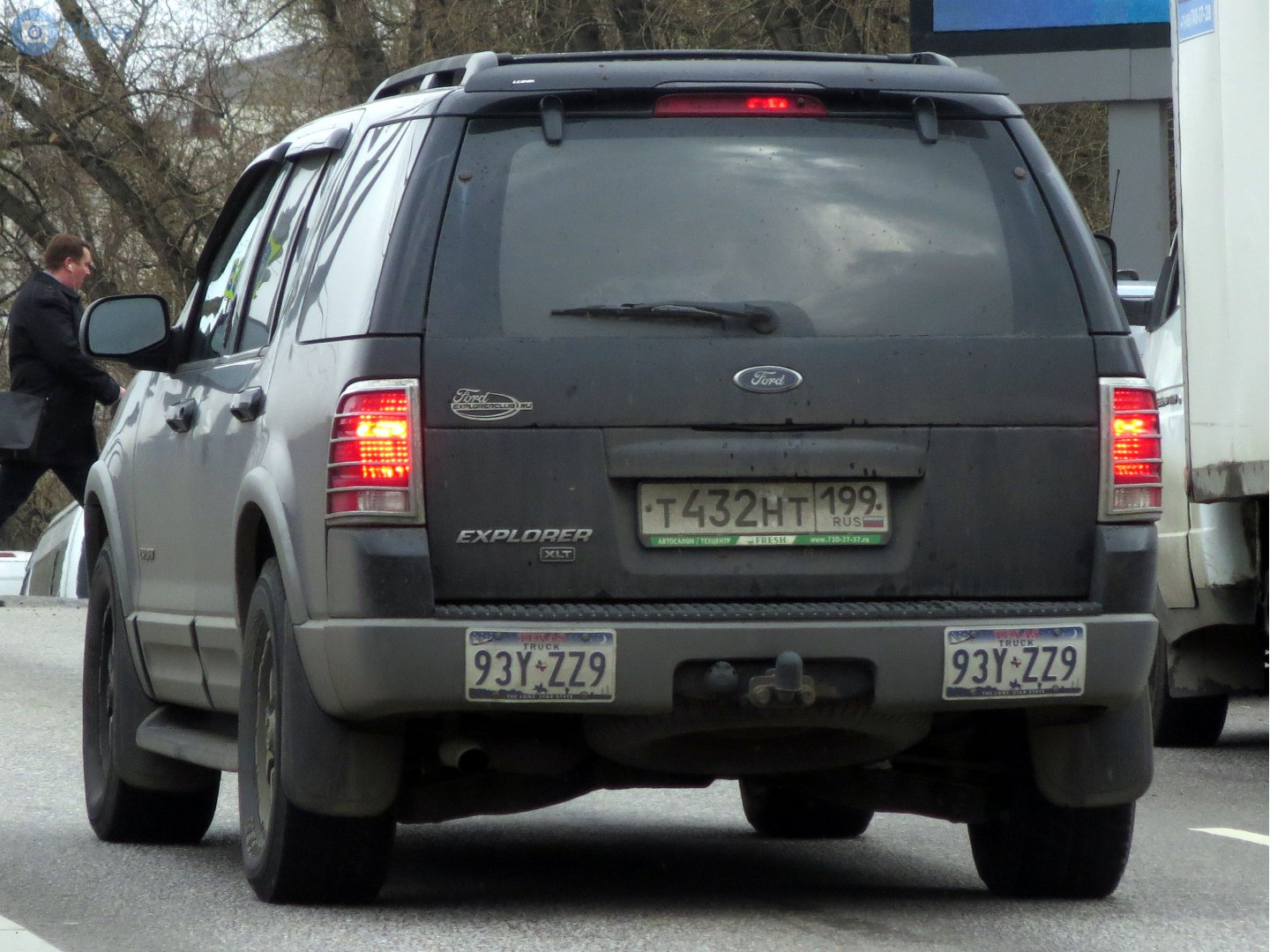 93Y-ZZ9, License plate without vehicle 