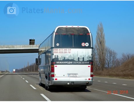 BH 1720 HM, Neoplan Cityliner