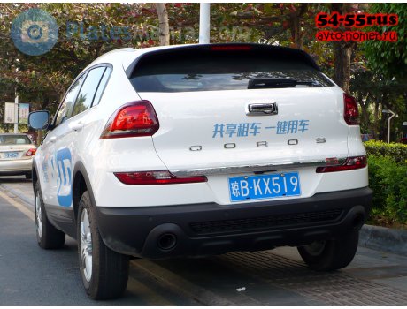 琼B·KX519, Qoros 5