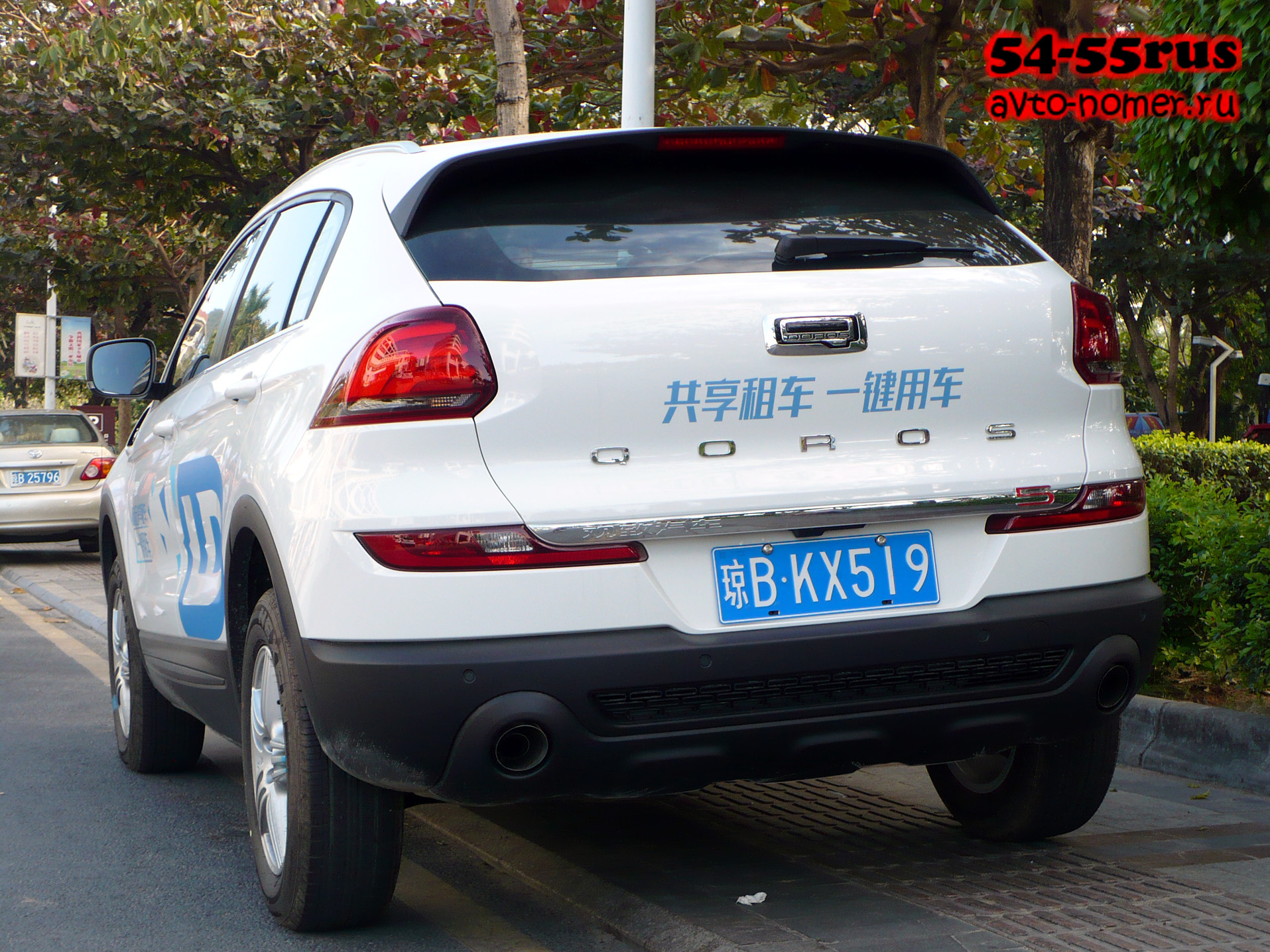 琼B·KX519, Qoros 5 