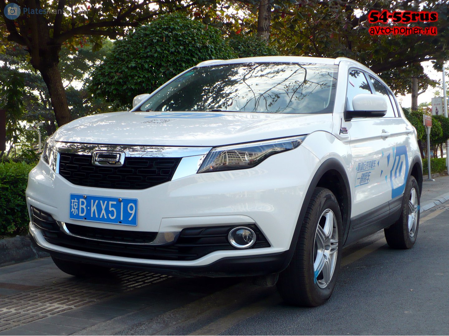 琼B·KX519, Qoros 5 