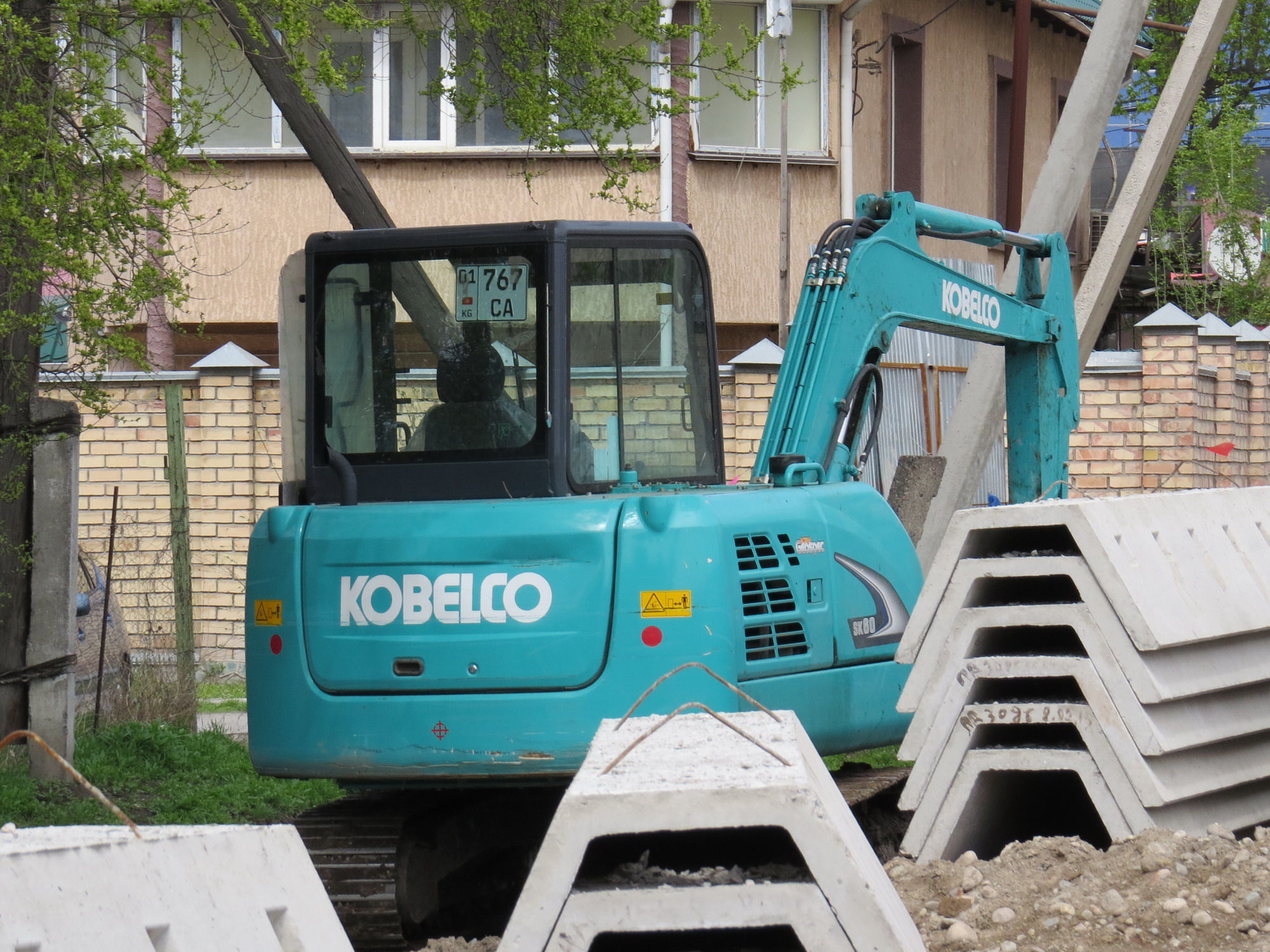 01 767 CA, Kobelco SK-Series 