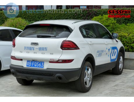 琼B·FQ563, Qoros 5